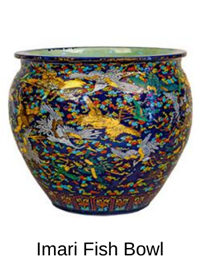 wide mouth vase/bowl