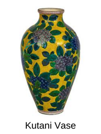 Kutani Vase