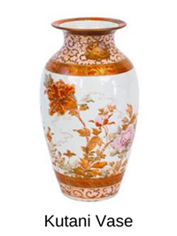 Kutani Vase